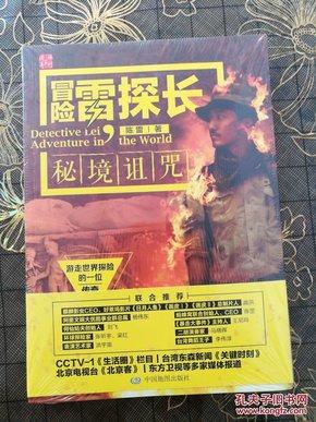 女生中最有爱的3大星座