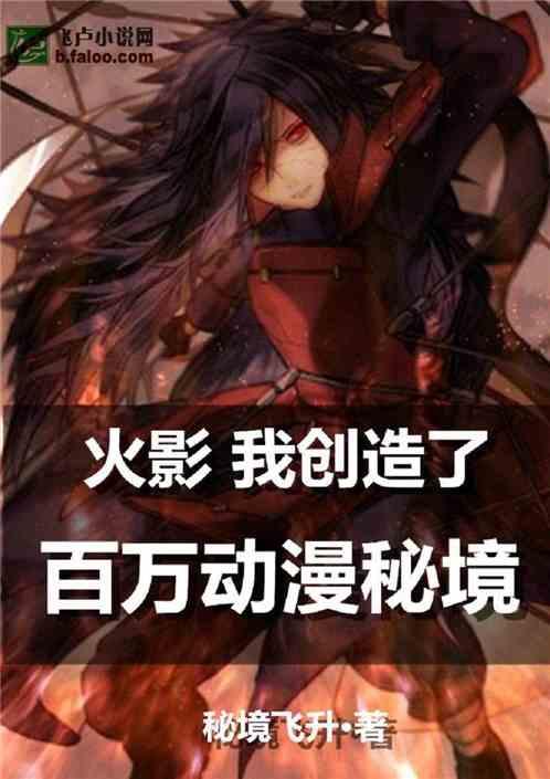明日之后安卓官服游戏画面