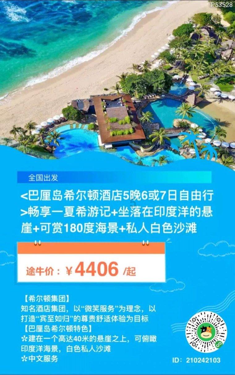 寻找遗失的珠宝盒