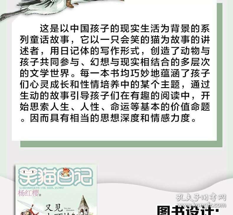 博物馆小偷