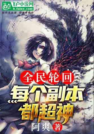 逃离金色的沙漠