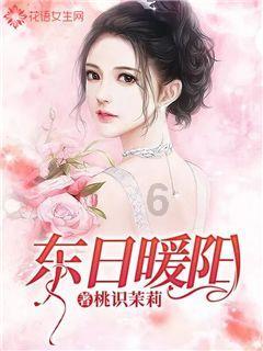 一周热闻|艾尔顿·约翰实现演艺界四大奖大满贯、春节期间全国出行旅客预计达90亿人次