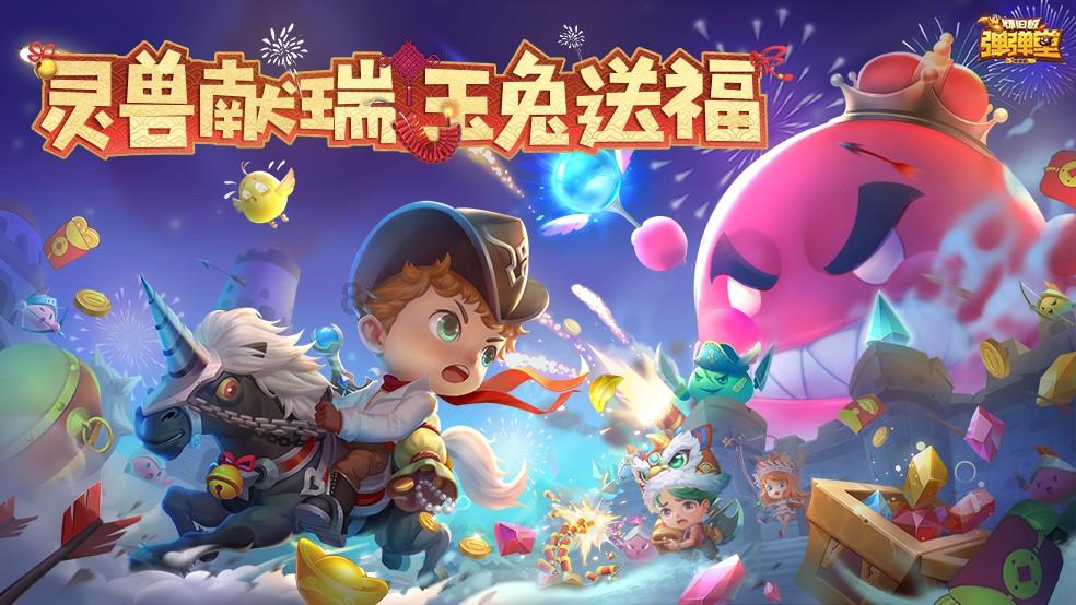 浪漫的雨季