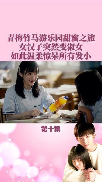 骑马与砍杀