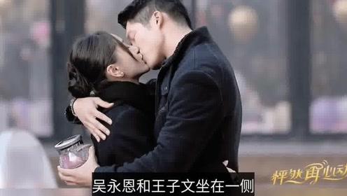吃饱喝足就想睡觉，为什么人饱食后容易犯困？游戏画面