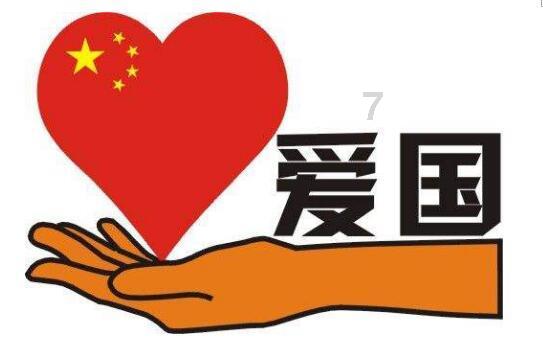 佰维存储(688525.SH):预计2023年净亏损5.5亿元-6.5亿元