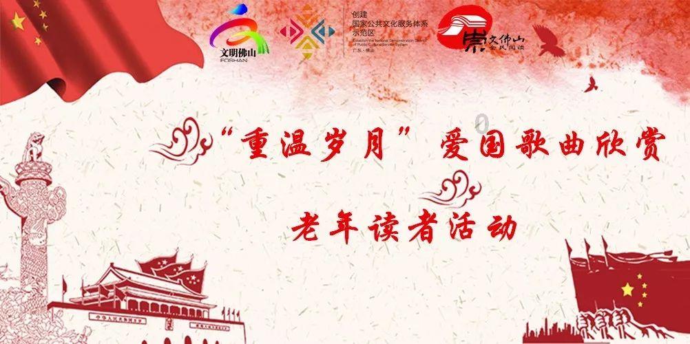 图解两会 ｜ 内蒙古政协工作创下多个“首次”，令人耳目一新