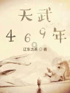 逃离别墅度假村