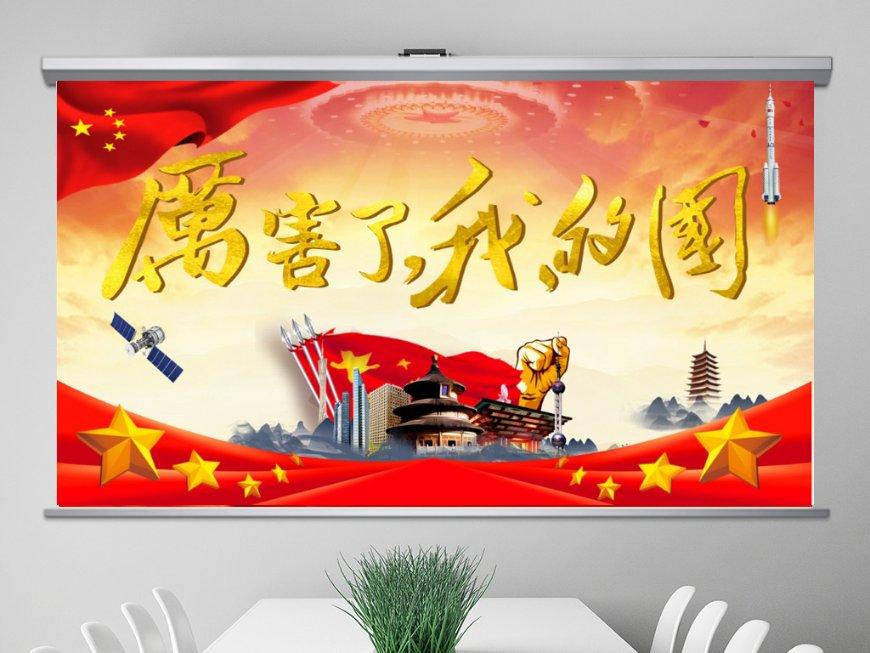 坦克世界闪击战