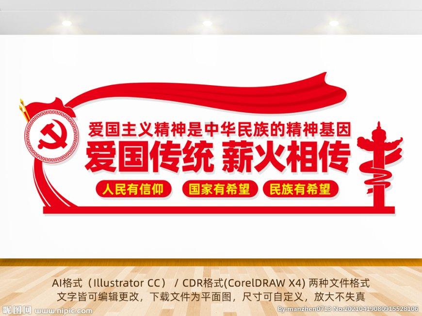 水落石出!陈戌源、杜兆才罪证揭秘,知情人说出内幕,癖好被证实