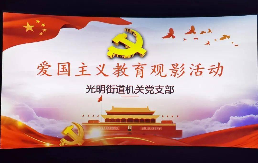 传凯雷拟以10亿美元出售荷兰技术服务公司HSO