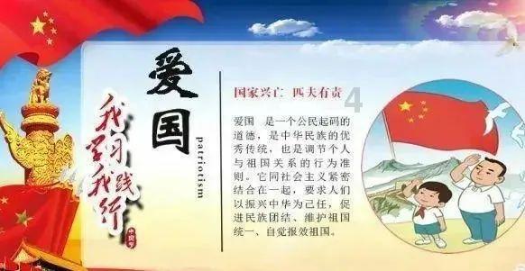 亚洲杯已提前出线4队:卡塔尔、澳大利亚、伊朗、伊拉克