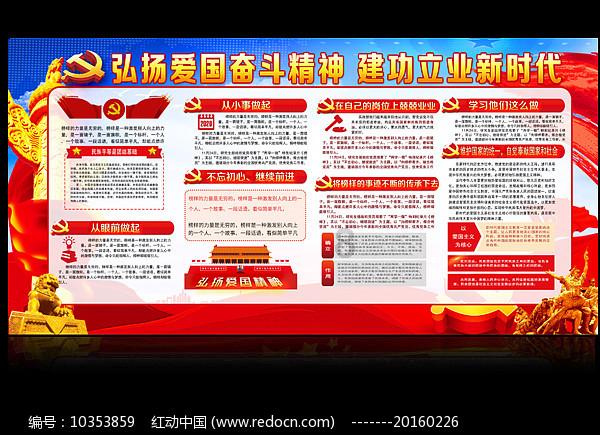 完美生活网登录系统游戏画面