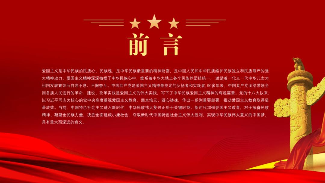 禹城为人才返乡创业搭建平台赋能加力