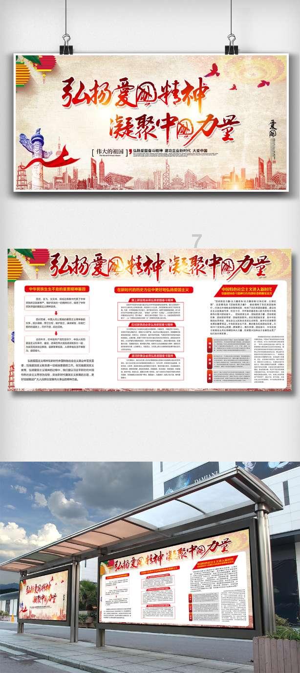 揭开天空之谜