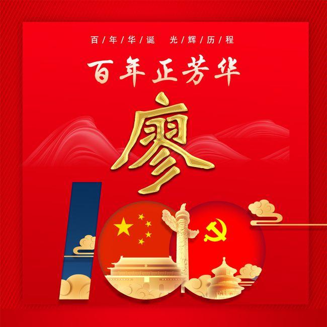 解答疑惑,你在上下班路上,都遇到过哪些令人开心的事?问答网站