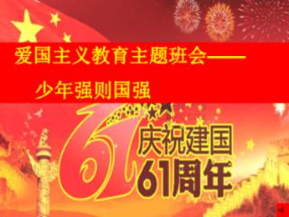 特朗普语出惊人!没有总统豁免权,杜鲁门不会决定向日本投原子弹
