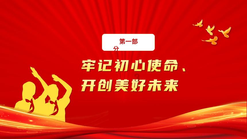 近10年俱乐部转会亏损榜:11家中国俱乐部进入世界前50