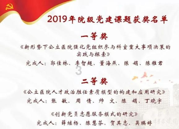 终结者2官方手游