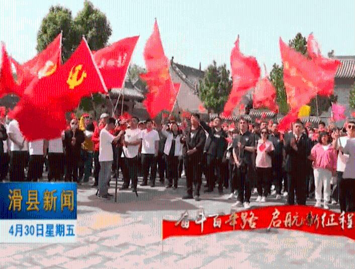 宋太宗和明成祖有什么共同点和不同点呢？游戏画面
