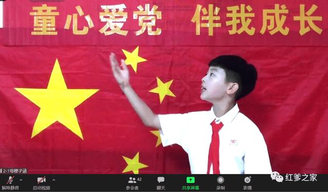 秉承父辈的旗帜，他在狙击美股