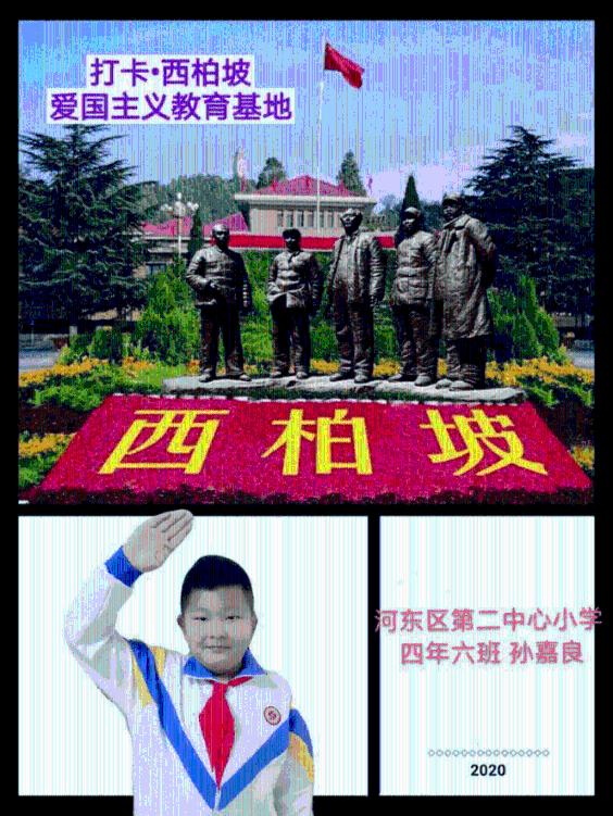 小艾比当海军