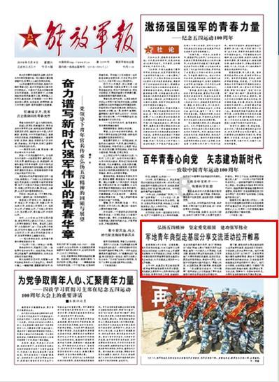 射雕英雄传中,江南七怪武功稀松平常,为何谁都不怕?