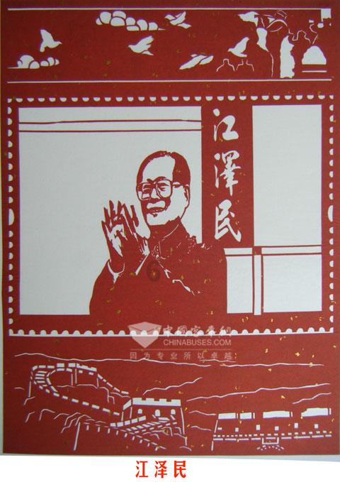 发放廉政“年历”
