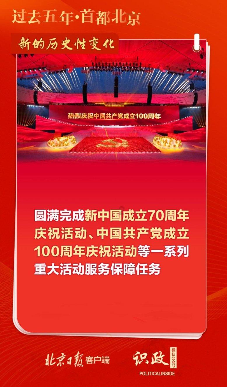 寓“测”于乐 寓“评”于趣丨小学低年段无纸化测评,桐庐的学校这样开展③