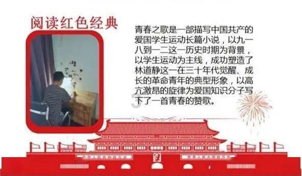 终于回归!克雷桑24日凌晨抵达海口,归队即参加泰山队训练