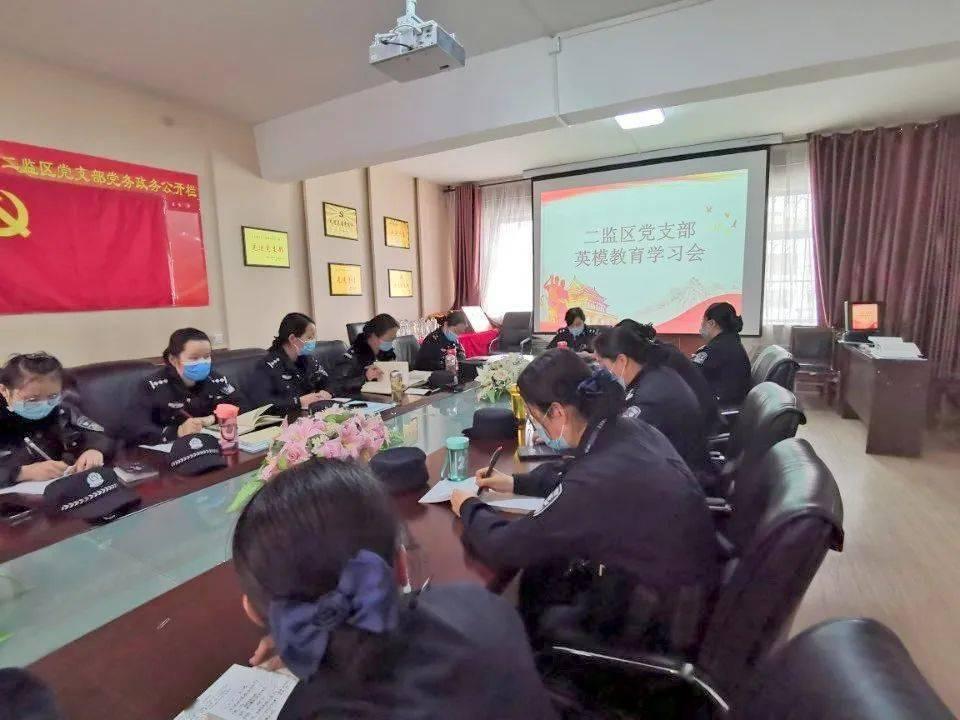 女生发现自己被偷拍，该如何保护自己？