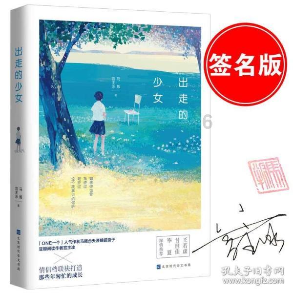 务川自治县农业农村局退休干部党支部开展集中学习研讨活动